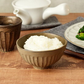 お茶碗 和食器 和のしのぎ茶碗茶碗 茶わん お茶碗 ご飯茶碗 飯碗 和食器 おしゃれ 小鉢 食器 ライスボウル ボウル 鉢 カフェ風 和カフェ ペア食器 子供食器 こども食器