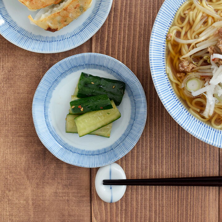 楽天市場】小皿 12cm 十草フレーム 和食器 お皿 小皿 皿 プレート 取り 