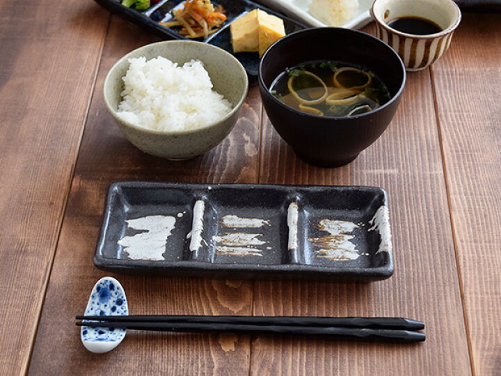 楽天市場】和食器 三品皿 仕切り 仕切り皿 お皿 ソース用 調味料入れ 