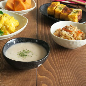 【2000円OFFクーポン 12/13 10:00〜12/15 23:59】和食器 水玉 三角3.5寸小鉢 （ドットモノトーンシリーズ） 小鉢 和の小鉢 取り皿 取り鉢 副菜鉢 サラダボウル 黒い食器 白い食器 ボウル 和食器 おしゃれ カフェ風