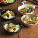 【2000円OFFクーポン 12/4 20:00〜】とんすい とんすいボウル お鍋に取り鉢に。持ちやすい！鍋 取り皿 おしゃれ 和食…