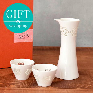 y2000~N[| `11/27 1:59zZbg u 1_ 2_ ϔ Mtg HMtg Zbg HZbg ۂ  蕨 v[g j j a z