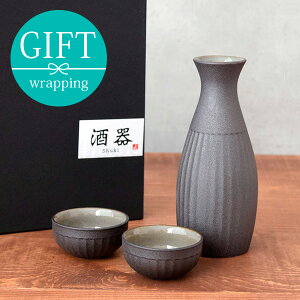 y2000~N[| `11/27 1:59zZbg S 1_ 2_ ϔ Mtg HMtg Zbg HZbg ۂ  蕨 v[g j j a z