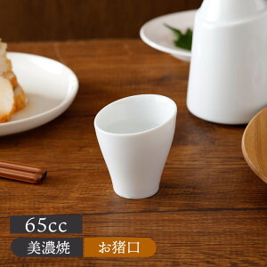 y299~N[| `11/16 23:59zɏdȂ ΂߂ 65cc  傱  ۂ ̂ aH   { ӎ M ʂ  ĂȂ qH