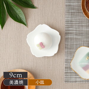 y2000~N[| `11/11 1:59z珬M 9cm aH Vv v[g M M H M ݖM 򖡎M M t[cM َqM M H