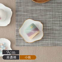 楽天市場】醤油皿 金の通販