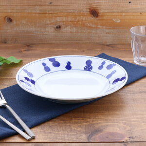 在庫限り 深皿 24cm 瓢箪 アウトレットプレート お皿 皿 食器 和食器皿 盛り皿 サラダ皿 主菜皿 サラダ皿 デザート皿 ランチ皿 ディナー皿 和食器 シンプル