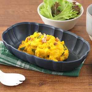 ݌Ɍ I[o{E 20cm [V{E  mH  H  蔫 ϕ T_{E [Og{E VA{E X[v{E fU[g{E Jt