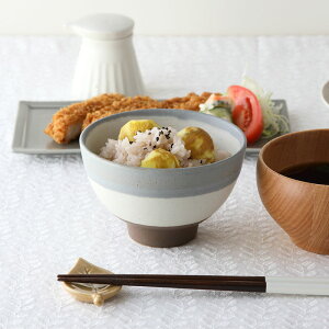 【800円クーポン 〜10/27 9:59】お茶碗 高台 プーロ・トレ 茶碗 茶わん ご飯茶碗 飯碗 食器 和食器 洋食器 おしゃれ ライスボウル ボウル スープボウル 中鉢 鉢 カフェ風 カフェ食器 かわいい