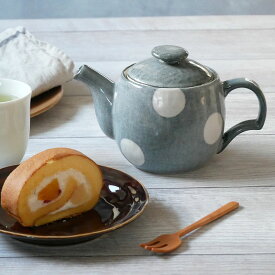 ポット 500cc 茶こし付 ほっこり水玉 和食器急須 茶器 ティーポット 和食器 洋食器 おしゃれ 日本茶 ドリンクウェア 食器 カフェ風 和カフェ