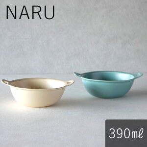 t{E 14cm NARU{E  H mH   蔫 ϕ T_{E [Og{E VA{E X[v{E fU[g{E JtF