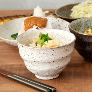 深めのお茶碗 11cm ろくろ目 和食器茶碗 お茶わん ご飯茶碗 飯碗 ライスボウル 鉢 ボウル 食器 器 うつわ シック モダン カフェ食器 和カフェ おしゃれ