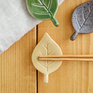 y299~N[| `11/16 23:59zu ؂̗t u ͂ a̔u tς̔u  Jg[Xg  ͂ t i` V 킢  _ 