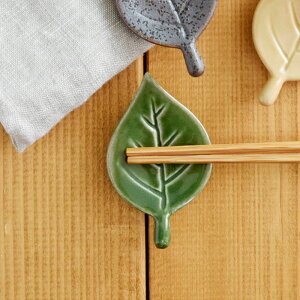 y299~N[| `11/16 23:59zu ؂̗t u ͂ a̔u tς̔u  Jg[Xg  ͂ t i` V 킢  _ 