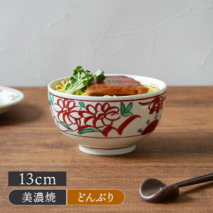 D݂ǂԂ  13cm  `ԊG aH혥Ԃ ǂԂ  {E  H [ ǂ񘥂Ԃ ΘԂ  JtF aH  _ a