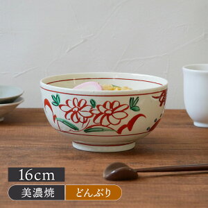 y299~N[| `11/16 23:59zD݂ǂԂ  16cm  `ԊG aH혥Ԃ ǂԂ  ˔ {E  唫 H [ ǂ񘥂Ԃ ΘԂ  JtF