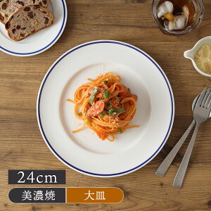 y24hI1000~N[| 12/1zv[g 24cm CfBSC xv[g M M H M fBi[v[g v[g M pX^M ؎M T_M fU[gM mH