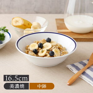 y2000~OFFN[| 12/4 20:00`zI[g~[ {E 16.5cm CfBSC xmH {E  M H  蔫 M ϕ T_{E [Og{E VA{E