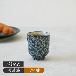 y299~N[| `11/16 23:59z  90cc t^R 傱  ۂ ̂ { ӎ M ʂ  ̂ qH 