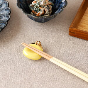 y299~N[| `11/16 23:59zu ܌ GAMAGUCHIu ͂ Jg[Xg ͂u tH[NXg H쏬 Lb`G H