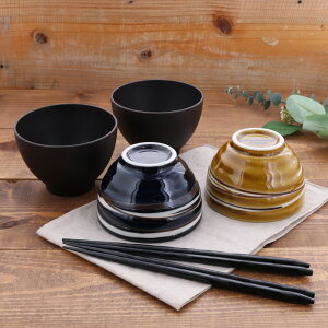 y200~N[| `11/4 19:59zvwq  j 点vwqoyA6_Zbg  v[g q yA H MtgZbg yAH Mtg HMtg HZb