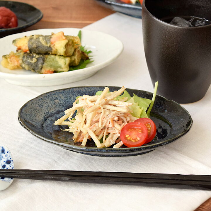 楽天市場】【最大200円OFFクーポン10/24 20:00〜10/28 09:59】楕円皿 