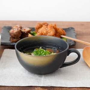 和風スープカップ 石目 和食器 スープ カップ マグカップ スープマグ スープボウル