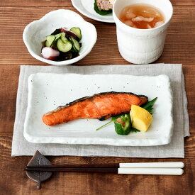 和食器 焼物皿 22cm 千筋 角皿 スクエアプレート 長角皿 長皿 中皿 プレート 焼き魚皿 刺身皿 寿司皿 揚げ物皿 盛り皿 盛皿 副菜皿 前菜皿 突き出し皿 食器 おしゃ