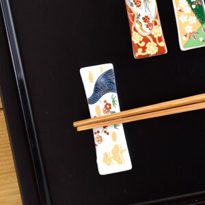 y2000~N[| `11/27 1:59zu@{̉ԁ@p^͂ Jg[Xg H쏬 a a aH A  O   |~ 킢  _ qpy[֑Ώہz