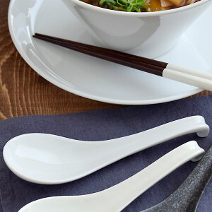 傫߂ЂQ  Q @ Xv[ aH H H 珬 Jg[ Xv[ ؐH  JtF JtFH Vv Ɩp