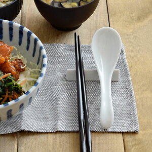  ۂ݂̂郌Q  H aH Q @ Xv[ H H 珬 Jg[ Xv[ ؐH  JtF JtFH Vv