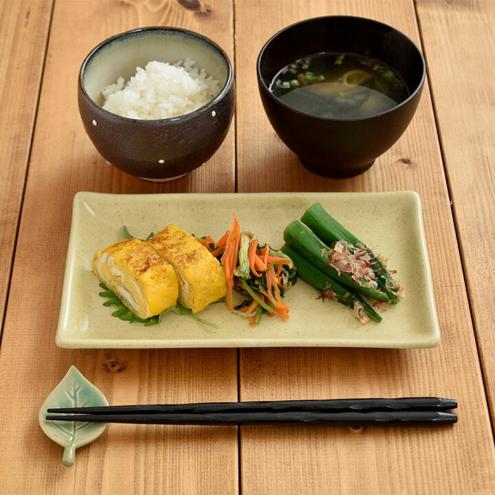 楽天市場】【最大250円OFFクーポン3/20 0:00〜3/27 9:59】和食器 