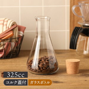 ݌Ɍ {g OptXR^ 325cc RNWt AEgbgLb`G CeAG }`{g ۑe KXsb`[ Ԋ ԕr mH  J