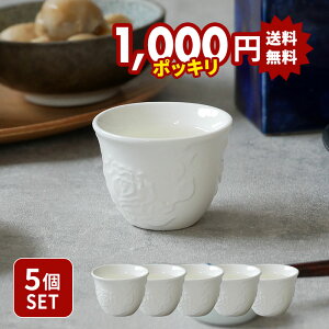 yő2000~OFFN[| 10/14 20:00`10/17 9:59z5Zbg ~j{E 78cc zCg[Y AEgbg   傱  ۂ ̂  { ӎ M ʂ