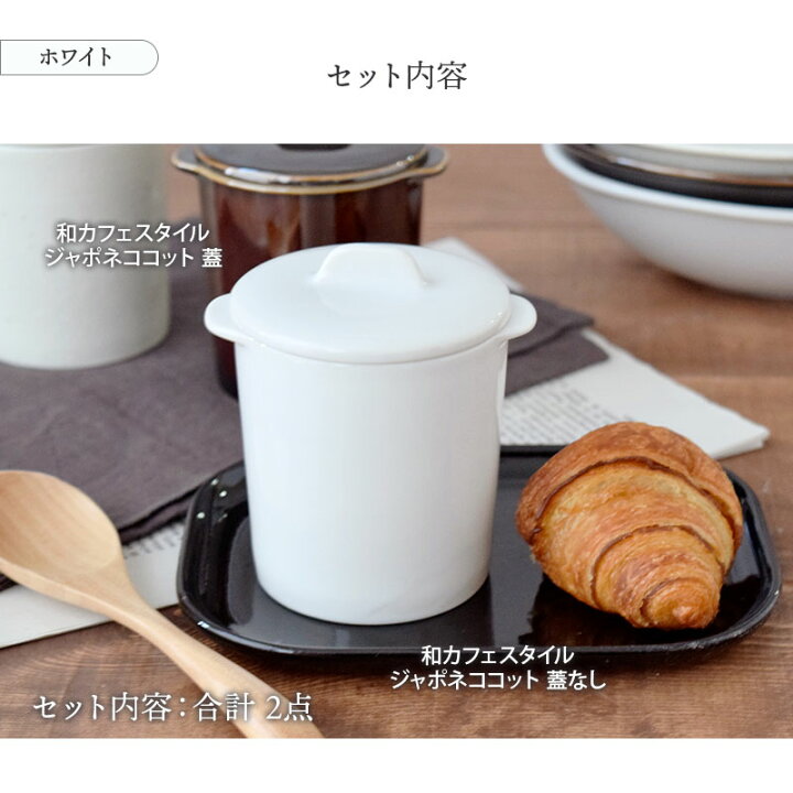 楽天市場】【最大250円OFFクーポン3/20 0:00〜3/27 9:59】茶碗蒸し 和 