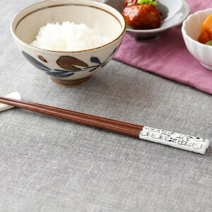  L܂蔢 ͂ Jg[ ؐ ؐJg[ H쏬 Lb`G L ˂ lR L `[t yA Jbv vw aJtF