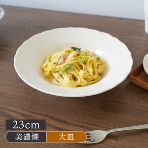 y299~N[| `11/16 23:59zpX^EJ[M NVbN[t zCgv[g M M H mH H Vv 킢  M fBi[v[g M pX^M 