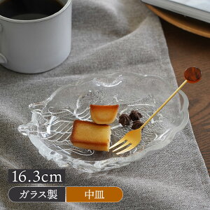 y200~N[| `11/4 19:59z݌Ɍ KXv[g 16.3cm GWF v[g M M H ݖM 򖡎M M t[cM َqM KXH KX qH mH