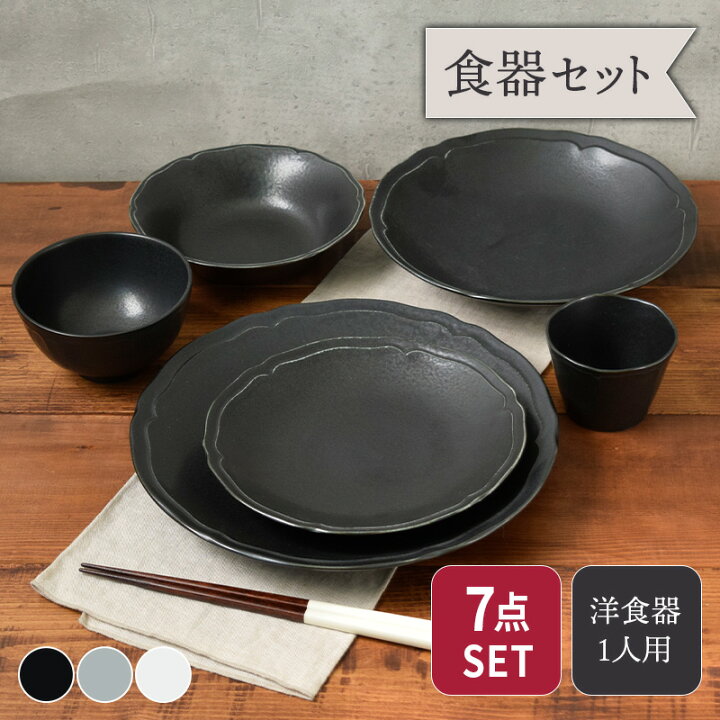 楽天市場】【最大250円OFFクーポン3/20 0:00〜3/27 9:59】RINKA 軽量 