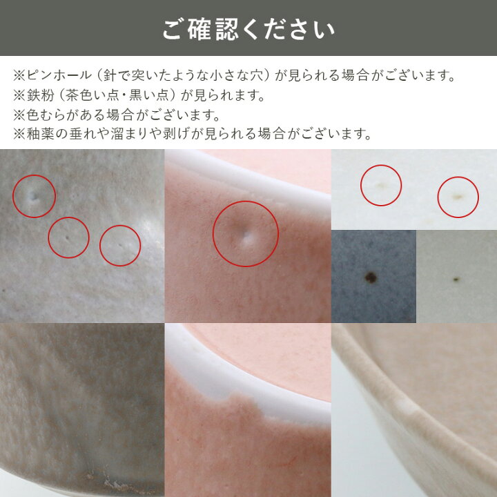 楽天市場】【最大800円OFFクーポン 〜2/12 9:59】MINO_works 新生活 