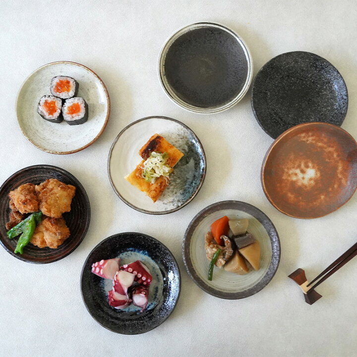 楽天市場】居酒屋の小皿 13cm 和食器おしゃれ シック プレート お皿 皿 
