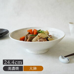 y299~N[| `11/16 23:59z 24.4cm aH {E  M M H 唫 蔫 M ϕ T_{E ˔ Ԃ ǂԂ  a_ Vv