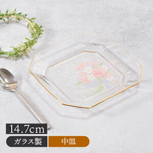 y200~N[| `11/4 19:59zKXpM 14.7cm ԑ  ݌ɌKX {  킢 Vv VbN ԕ v[g M M H M M P[LM T_M fU[gv