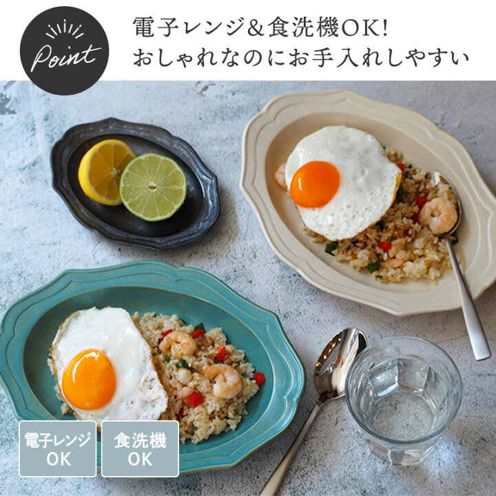 楽天市場】【最大2000円OFFクーポン 4/24 20:00〜4/27 9:59】【新色 