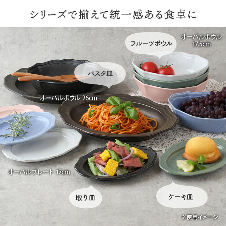 楽天市場】【最大250円OFFクーポン 〜2/26 9:59】【新色登場 