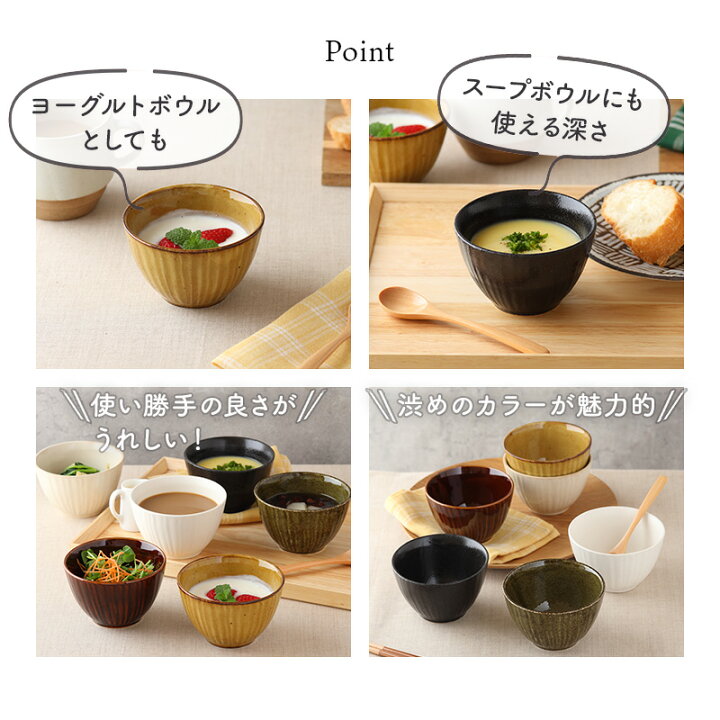 楽天市場】【最大2000円OFFクーポン1/9 20:00〜1/16 1:59】和食器 小鉢 