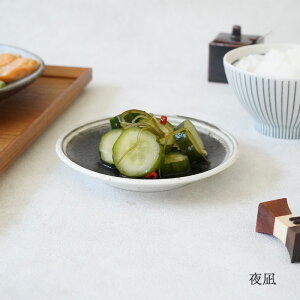 ̏M 13cm aH킨 VbN v[g M M H M ݖM 򖡎M M t[cM َqM M M M