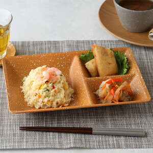 `v[g 26.7cm grano WEH@d؂M M M H ݖM 򖡎M M \[XM fU[gH JtFH JtF  _ m