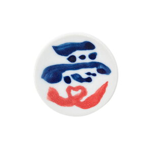 y200~N[| `11/4 19:59zu M ` hbgu ͂ Jg[Xg ͂u tH[NXg H쏬 Lb`G H M 򖡎M M َqM M M J