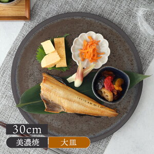 y299~N[| `11/16 23:59ztbgv[g  30cm S[hu[M M M fBi[v[g aM a v[g aH  ؎M M